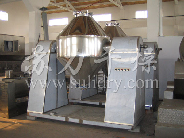 SZG系列雙錐回轉(zhuǎn)真空干燥機(jī)