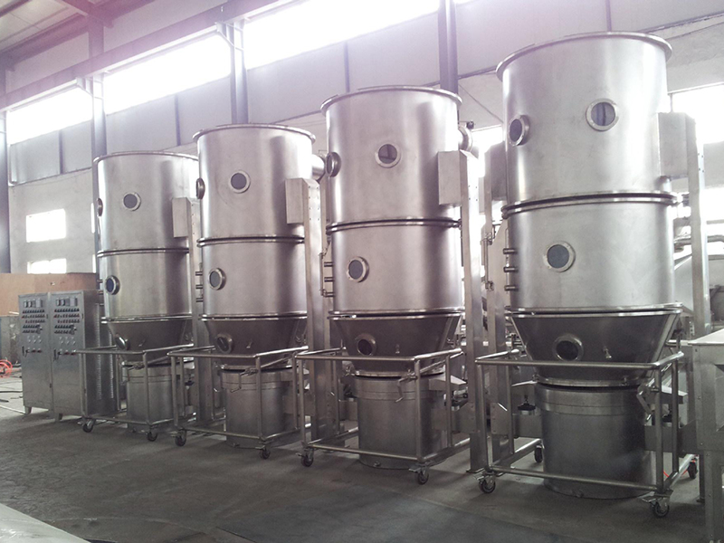 沸騰制粒干燥機(jī)
