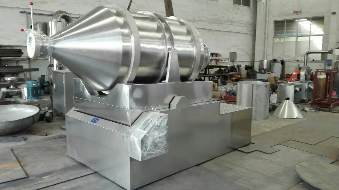 二維混合機(jī)