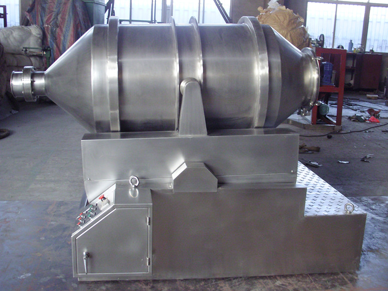 二維混合機(jī)