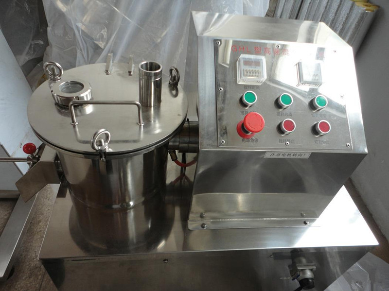 濕法混合制粒機