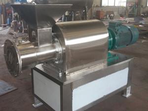 螺桿擠壓造粒機(jī)是什么呢？