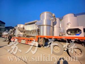 沸騰床、閃蒸干燥機(jī)—設(shè)備制作完成并成功發(fā)貨！